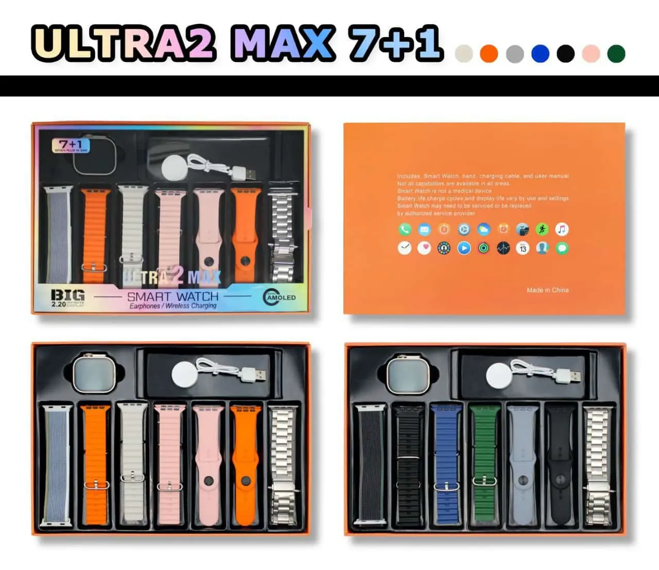 Buy Ultra 2 max With 8 Straps And Amoled Display Best Price Smart Watch In Pakistan - Qureshi Products